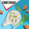 Сухарики ХРУСTEAM Хрустящие Сметана, 40г - фото undefined