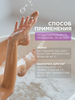 Соль для ванн SYNERGETIC с маслом лаванды, 1кг - фото undefined