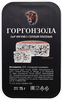 Сыр мягкий ГОРОДЕЦКАЯ СЫРОВАРНЯ Горгонзола с голубой плесенью 50%, без змж, 75г - фото 0