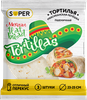 Лепешка SUPER Мексиканская Tortillas, 207г - фото 0