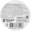 Косметичка FLORY STORY, Арт. HJ-CB021 - фото 1