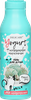 Гель для душа DELICARE Yogurt Фисташковое мороженое, 400мл - фото 0