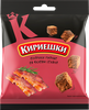 Сухарики ржано-пшеничные КИРИЕШКИ Бекон, 200г - фото 0