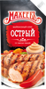 Соус майонезный МАХЕЕВЪ Острый 50,5%, 200г - фото 0