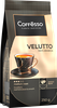 Кофе зерновой COFFESSO Velutto, 250г - фото 0