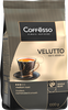 Кофе зерновой COFFESSO Velutto, 1кг - фото 2
