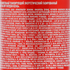 Напиток энергетический LIT ENERGY Cola, 0.45л - фото 2