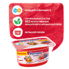 Творог для детей РАСТИШКА Земляника, черника 3,5% обогащенный, без змж, 110г - фото 2