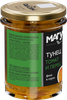Тунец МАГУРО в соусе Томат и перец, с маслом, 200г - фото 1