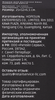 Форма для выпечки кекса HOMECLUB Delice, 25х12см, силикон, Арт. SK-HD01 - фото 3