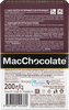 Горячий шоколад растворимый MACCHOCOLATE c ароматом миндаля, 10пак - фото 1