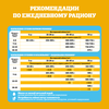 Корм сухой для щенков PEDIGREE полнорационный, с 2 месяцев, для всех пород, 500г - фото undefined
