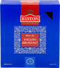 Чай черный RISTON English Breakfast, 100пак - фото 0