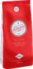 Кофе зерновой S.GIUSTO Intenso натуральный жареный с кофеином, 1кг - фото 1