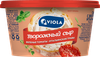 Сыр творожный VIOLA с вялеными томатами и итальянскими травами 64%, без змж, 140г - фото 2