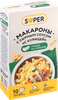 Макароны SUPER с сырным соусом С курицей, 143г - фото 1