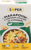 Макароны SUPER с сырным соусом С курицей, 143г - фото 0