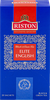Чай черный RISTON Elite english, 25пак - фото 0