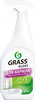 Средство чистящее для акриловых поверхностей GRASS Gloss, 600мл - фото 0