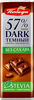 Шоколад темный ПОБЕДА ВКУСА 57% какао, без сахара, 25г - фото 0