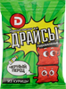 Ломтики куриные сыровяленые ДЫМОВ Драйсы с черным перцем, 30г - фото 0