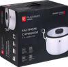 Кастрюля PLATINUM CHOICE Smart Cook, нержавеющая сталь, силикон, 6л, Арт. LF-SS4 - фото 1