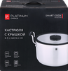 Кастрюля PLATINUM CHOICE Smart Cook, нержавеющая сталь, силикон, 8л, Арт. LF-SS5 - фото undefined