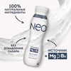 Йогурт питьевой NEO Классический 1,8%, без змж 260г - фото undefined