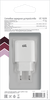 Сетевое зарядное устройство GAL PD 20Вт + QC3.0, Арт. UC-5229 - фото 1