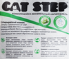 Наполнитель минеральный для кошачьего туалета CAT STEP Compact White Aloe Vera комкующийся, 5л - фото 1