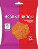 Чипсы мясные сыровяленые из курицы ГАЛЕРЕЯ ВКУСА с кайенским перцем, 30г - фото 0