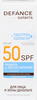 Крем-флюид DEFANCE солнцезащитный д/лица и зоны декольте SPF 50 с гиалур.и колл - фото 0