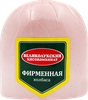 Колбаса вареная ВЛМК Фирменная, категория А, весовая - фото 0