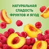 Йогурт питьевой АКТИБИО с персиком и малиной 1,5%, без сахара, без змж, 260г - фото 1