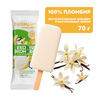 Мороженое ЭКОНИВА Пломбир ванильный 12%, без змж, эскимо, 70г - фото undefined
