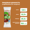 Мороженое ЭКОНИВА Пломбир шоколадный в шоколаде 12%, без змж, эскимо, 80г - фото undefined