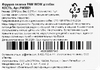 Игрушка PAW WOW тягалка Кость - фото undefined