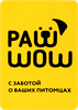 Игрушка PAW WOW тягалка Кость - фото undefined