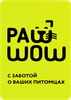 Игрушка PAW WOW дразнилка на резинке Удочка с шуршиком 70см - фото undefined