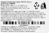 Игрушка PAW WOW тягалка с ручкой Кость 24см - фото 2