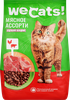 Корм д/кошек ЧТМ fantasy brands Мясное ассорти сухой полнорационный д/взр. кошек - фото 0