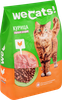 Корм д/кошек ЧТМ fantasy brands сухой полнорационный д/взр. кошек с курицей - фото 1