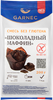 Смесь для выпечки GARNEC Шоколадный маффин, безглютеновая, 200г - фото 0