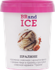 Мороженое BRAND ICE Пралине, сливочное ванильное с орехами пекан в глазури пралине и карамельной прослойкой 12%, без змж, пластиковый стакан, 300г - фото 1