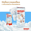 Трусики-подгузники для мальчиков HUGGIES Ultra Comfort, 3 6–11кг, 54шт - фото undefined