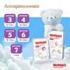 Трусики-подгузники для мальчиков HUGGIES Ultra Comfort, 3 6–11кг, 54шт - фото undefined
