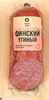 Колбаса ЧТМ fantasy brands сервелат Финский утиный в/к - фото 0