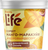 Десерт фруктовый взбитый ЛЕНТА LIFE Сорбет Манго-маракуйя, без сахара, пластиковый стаканчик, 80г - фото 0