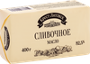 Масло сладко-сливочное БРЕСТ-ЛИТОВСК 82,5% без змж - фото 1