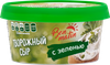 Сыр ЧТМ fantasy brands творожный с зеленью 30% без змж 130г - фото 1